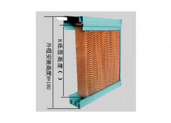 The plastic frame of cooling pad