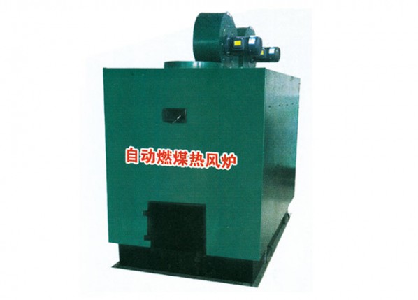 Automatic coal-fired hot blast stove